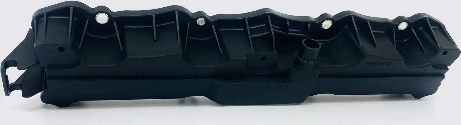 Клапанная крышка (Ukorauto). Артикул U0403024