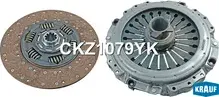 Сцепление комплект (Krauf). Артикул CKZ1079YK