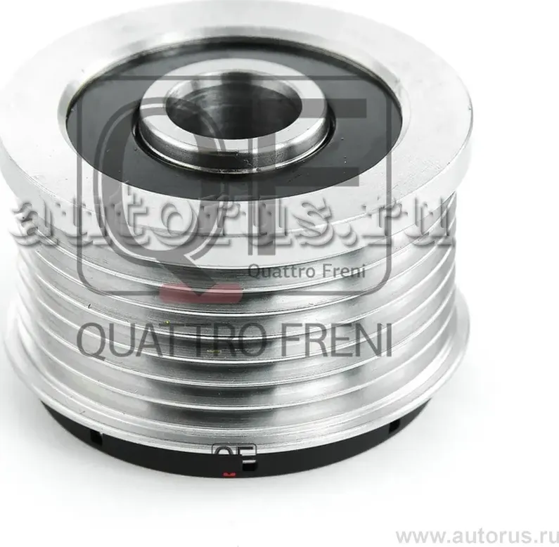 МУФТА ГЕНЕРАТОРА ОБГОННАЯ (Quattro Freni). Артикул QF41P00042