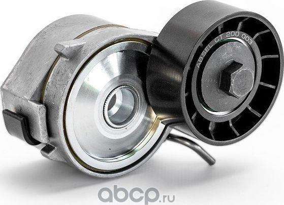 Натяжитель приводного ремня (Absel). Артикул CT200003