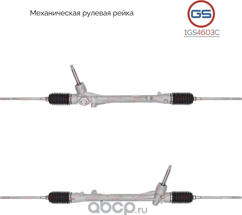 Новая рулевая рейка Mitsubishi Outlander 2012 (GS). Артикул 1GS4603C