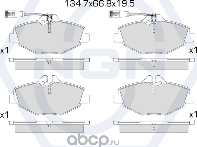 Колодки тормозные керамические, передние (NGN). Артикул 3501791