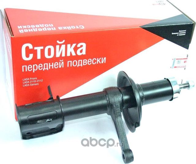 Стойка передняя В_ 2108 СААЗ правая упаковка ЛИ. Артикул 21080290540203