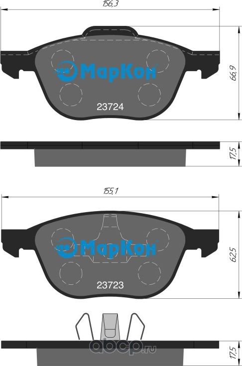 Колодки тормозные дисковые к-т Ford Focus II  Volvo (Markon) Markon. Артикул 12700175