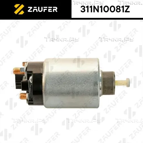 Втягивающее реле стартера (Zaufer) Zaufer. Артикул 311N10081Z