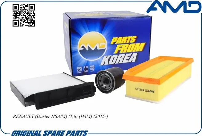 Комплект фильтров RENAULT DUSTER 15- 1.6 (масл.+возд.+салон.) (AMD). Артикул AMDSETF146