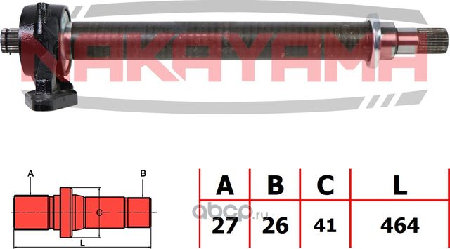 Вал промежуточный передний правый (Nakayama). Артикул ND9926NY