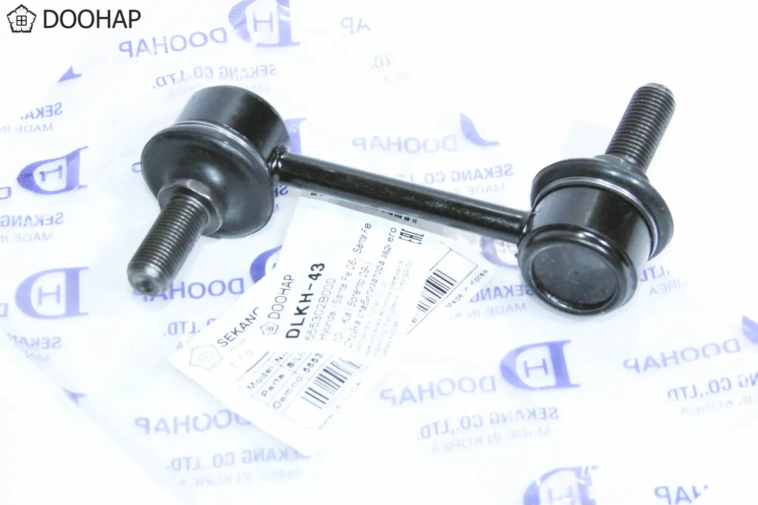 Стойка стабилизатора заднего (Doohap). Артикул DLKH43