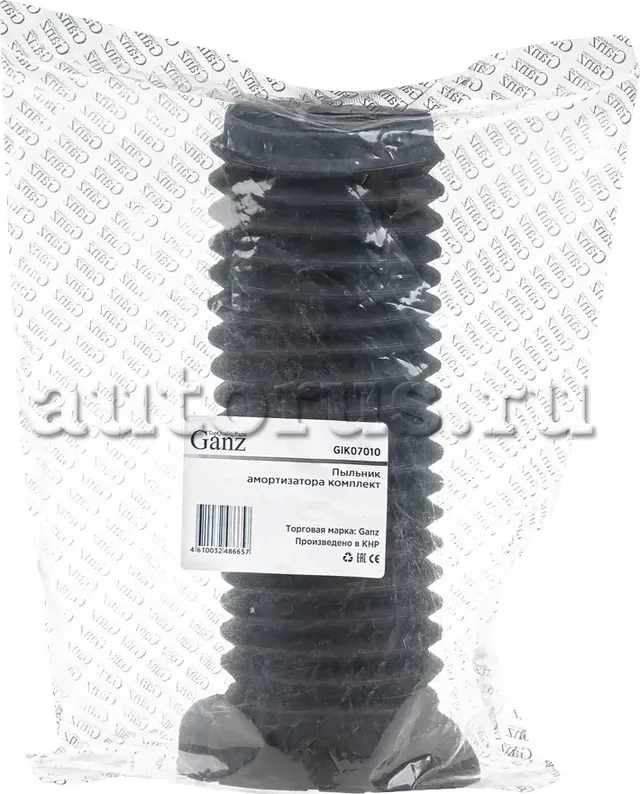 Пыльник переднего амортизатора L (Ganz) Ganz. Артикул GIK07010