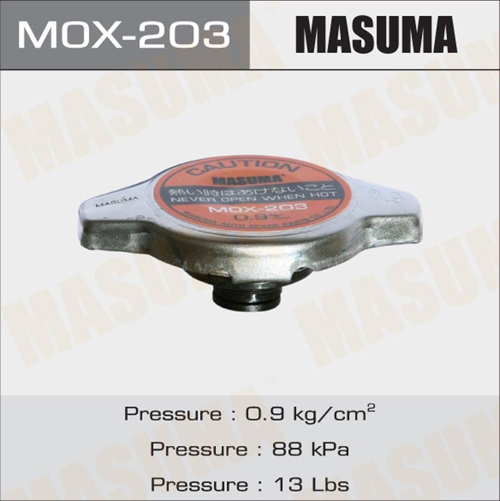 КРЫШКА БАЧКА ОМЫВАТЕЛЯ МЕТАЛЛИЧЕСКАЯ Masuma. Артикул MOX-203