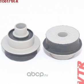 Сайлентблок (VTR). Артикул TO0171RK