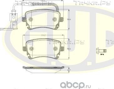 Тормозные колодки G.U.D.. Артикул GBP089711