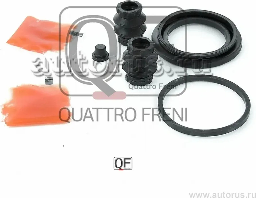Ремкомплект суппорта тормозного fr (Quattro Freni). Артикул qf40f00071