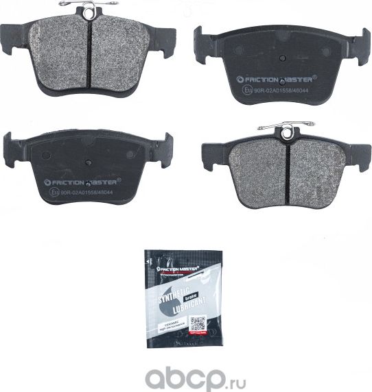 Колодки тормозные дисковые (Frictionmaster). Артикул MKD1761