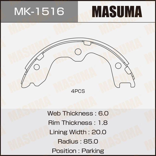 Тормозные колодки Masuma. Артикул MK-1516
