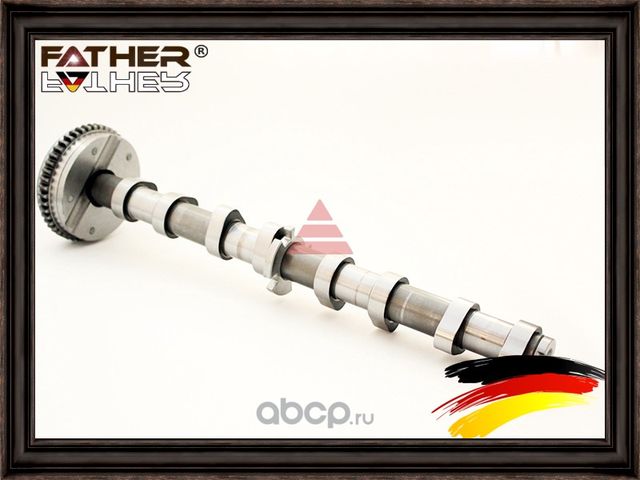 Распредвал впускной (Father). Артикул F748R78