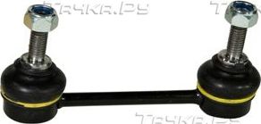 Стойка (тяга) стабилизатора Zentparts. Артикул Z29025