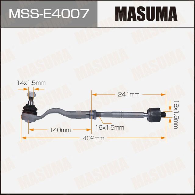 Тяга рулевая (Masuma). Артикул MSSE4007