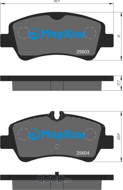 Колодки тормозные дисковые (задние) к-т FORD Transit VI ( с 2013 г.в.) (Markon) Markon. Артикул 47800177
