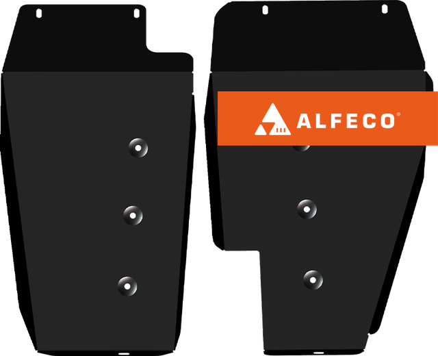 Защита Alfeco для топливных баков (2 части) Jetour T2 FWD 2024-2026. Артикул ALF.70.06