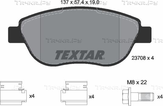 Тормозные колодки Textar Q+ передние для Lancia Musa I 2004-2005. Артикул 2370803