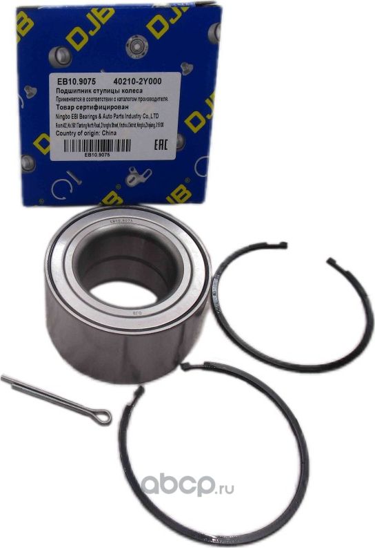 Подшипник ступицы колеса (комплект) передней правой/левой NISSAN MAXIMA/CEFIRO 9 (DJB). Артикул EB109075