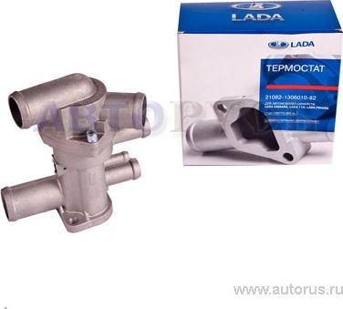 Термостат Lada. Артикул 21082130601082
