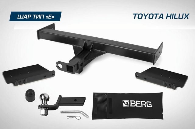 Фаркоп Berg под квадрат для Toyota Hilux VIII поколение 2015-2020 2020-2026. Артикул F.5718.001