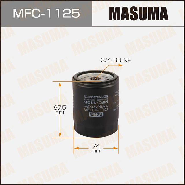 Масляный фильтр Masuma. Артикул MFC-1125