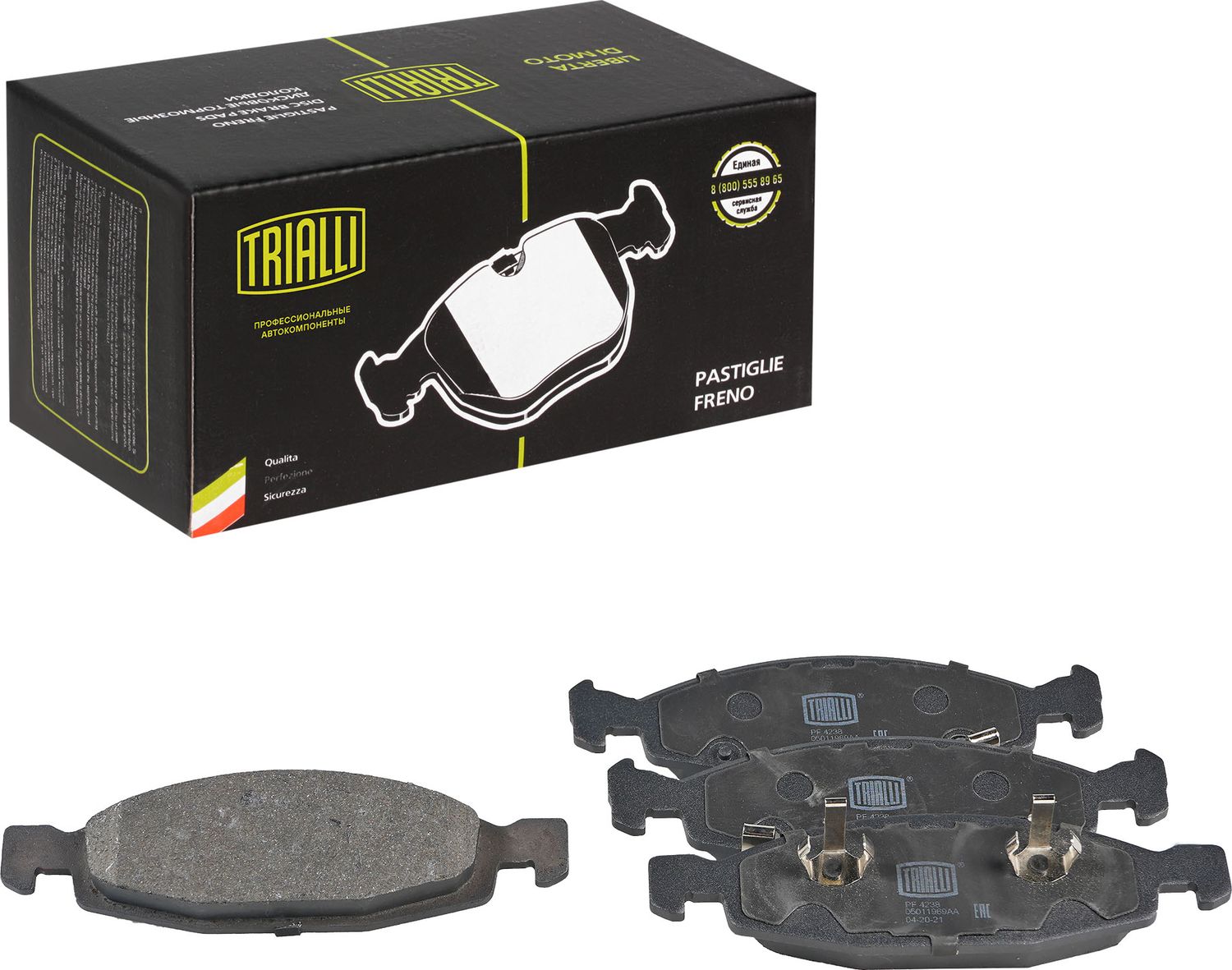 Тормозные колодки Trialli. Артикул PF 4238