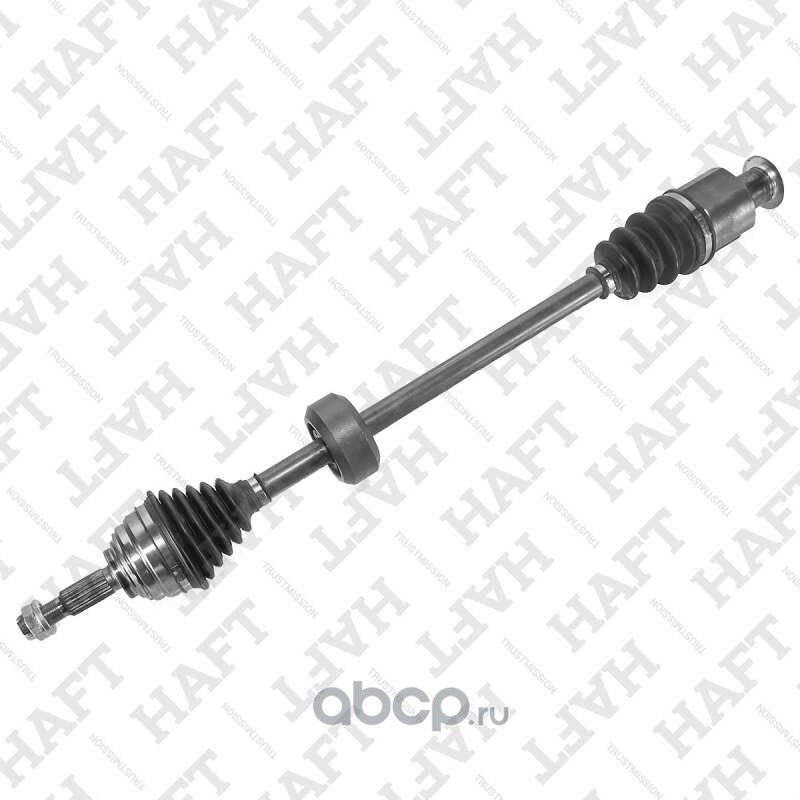 Приводной вал правый (Haft). Артикул AW0245