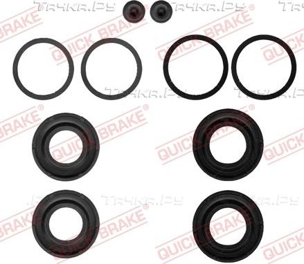 Ремкомплект тормозного суппорта Quick Brake. Артикул 114-0105