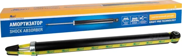 Амортизатор FORD FOCUS 05- 1.6 задн.лев.прав. (Kraft). Артикул KT073564