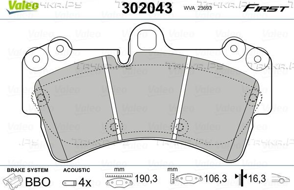 Тормозные колодки Valeo First передние для Audi Q7 I (4L) 2006-2015. Артикул 302043