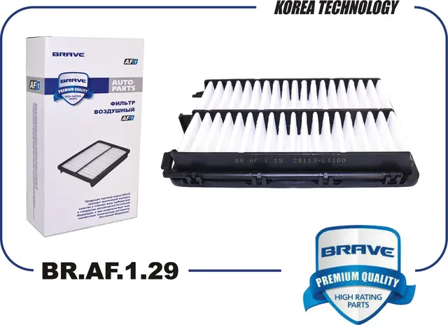 Фильтр воздушный (Brave). Артикул BRAF129