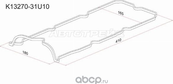 Прокладка клапанной крышки NS VQ20VQ25VQ30DE 94- (SAT). Артикул K1327031U10
