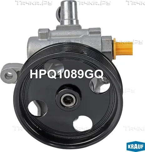 Насос гидроусилителя руля Krauf. Артикул HPQ1089GQ