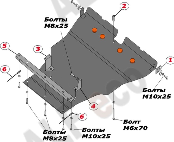 Защита алюминиевая Alfeco для картера и КПП Nissan Sunny B14 4WD 1994-1998. Артикул ALF.15.36al
