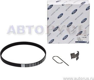 Приводной ремень поликлиновой Ford. Артикул 1346034