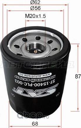 Фильтр масляный HONDA B16A, D13B, D15B, D17A, K20A (SAT). Артикул ST15400PLC003