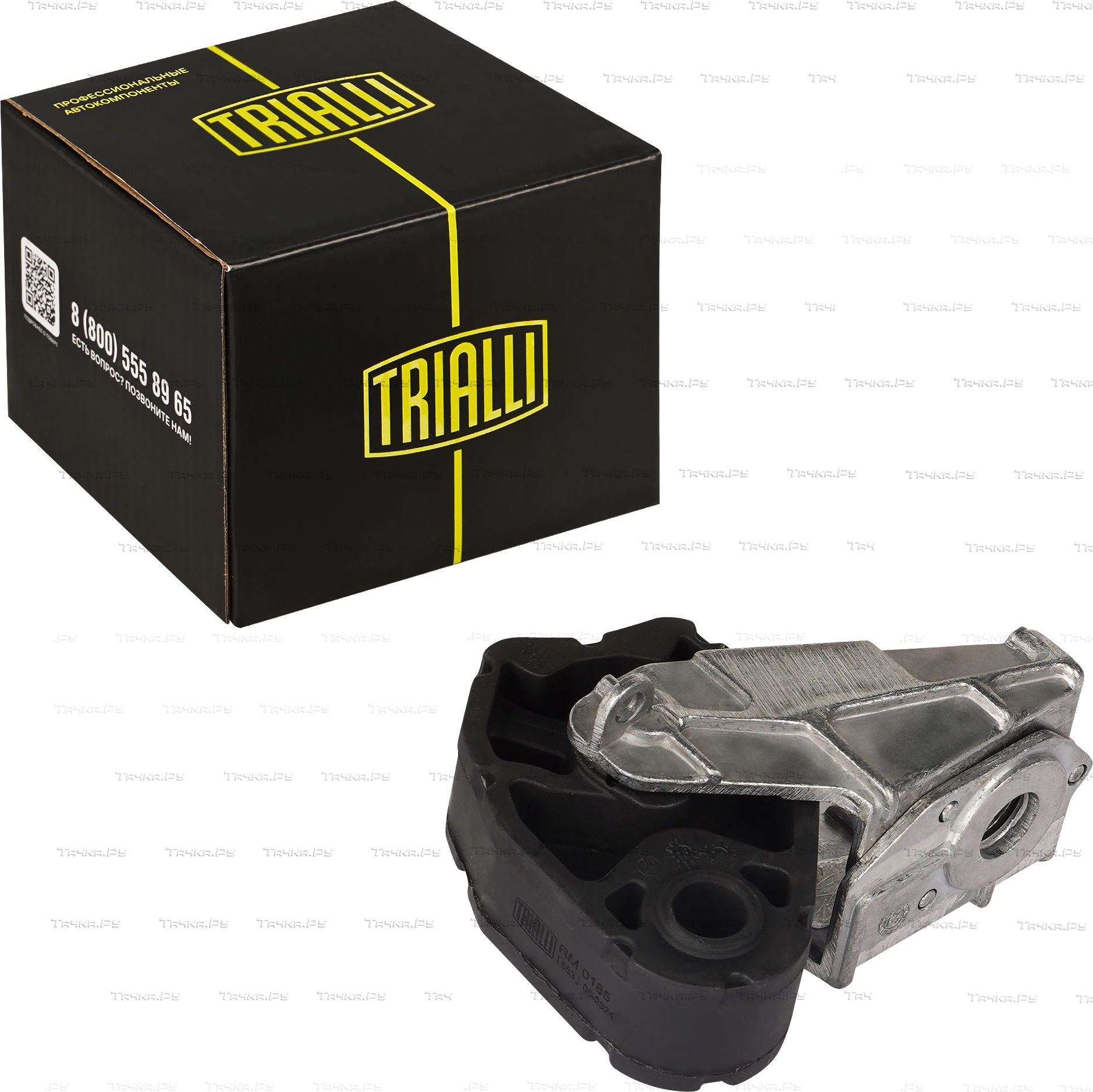 Глушитель Trialli (резина) для Audi A4 IV (B8) 2007-2015. Артикул RM 0185