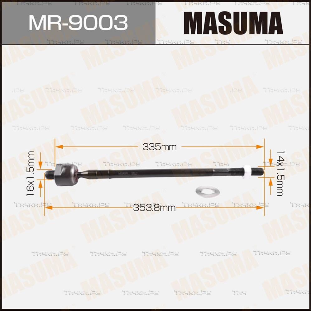 Рулевая тяга Masuma правая/левая для Mitsubishi Grandis 2004-2011. Артикул MR-9003