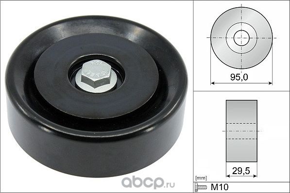 Ролик обводной (LUK). Артикул 532095910