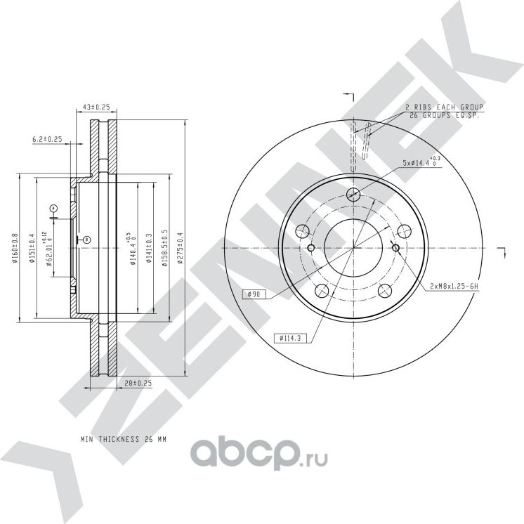 Диск тормозной передний TOYOTA AVENSIS VERSO 01-09 CAMRY 90-06 (Zennek). Артикул DBD0203