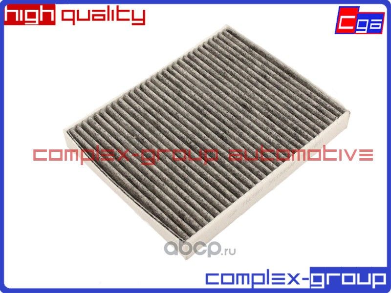Фильтр салона угольный 7E0819631 7H0819631 7H0819631A 95557221910 JZW819653E (CGA). Артикул 3FLC8006RA