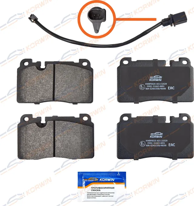 Колодки тормозные перед. Audi A6 (C7) 10-/A7 10-/Q5 (8R) 08-/Porsche Macan 14 (Korwin). Артикул KWBP0020
