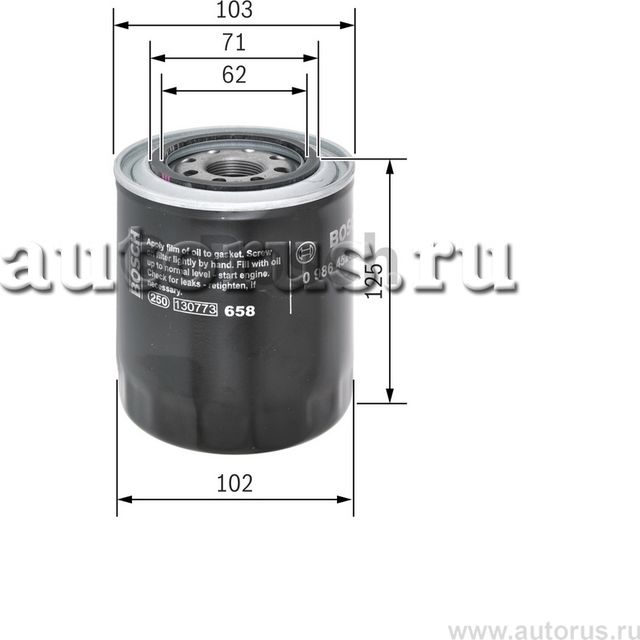 Фильтр масляный HYUNDAI H-1/H100/GALLOPER -04 2.5 DIESEL (Bosch). Артикул 0986452066