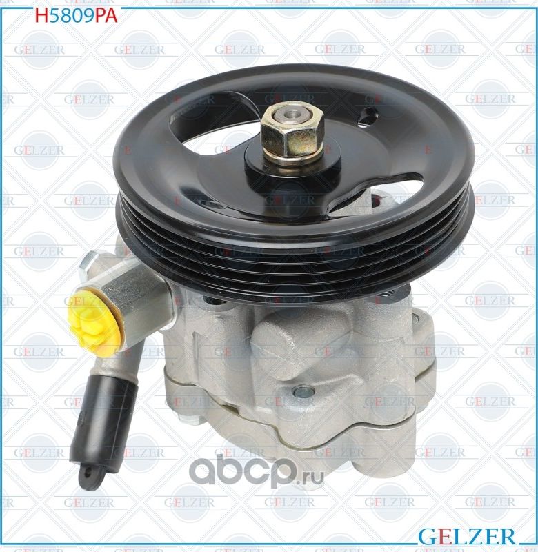 H5809PA Насос гидроусилителя руля Nissan Sentra B13, Nissan Sunny N14 (Аналог) (Gelzer). Артикул H5809PA
