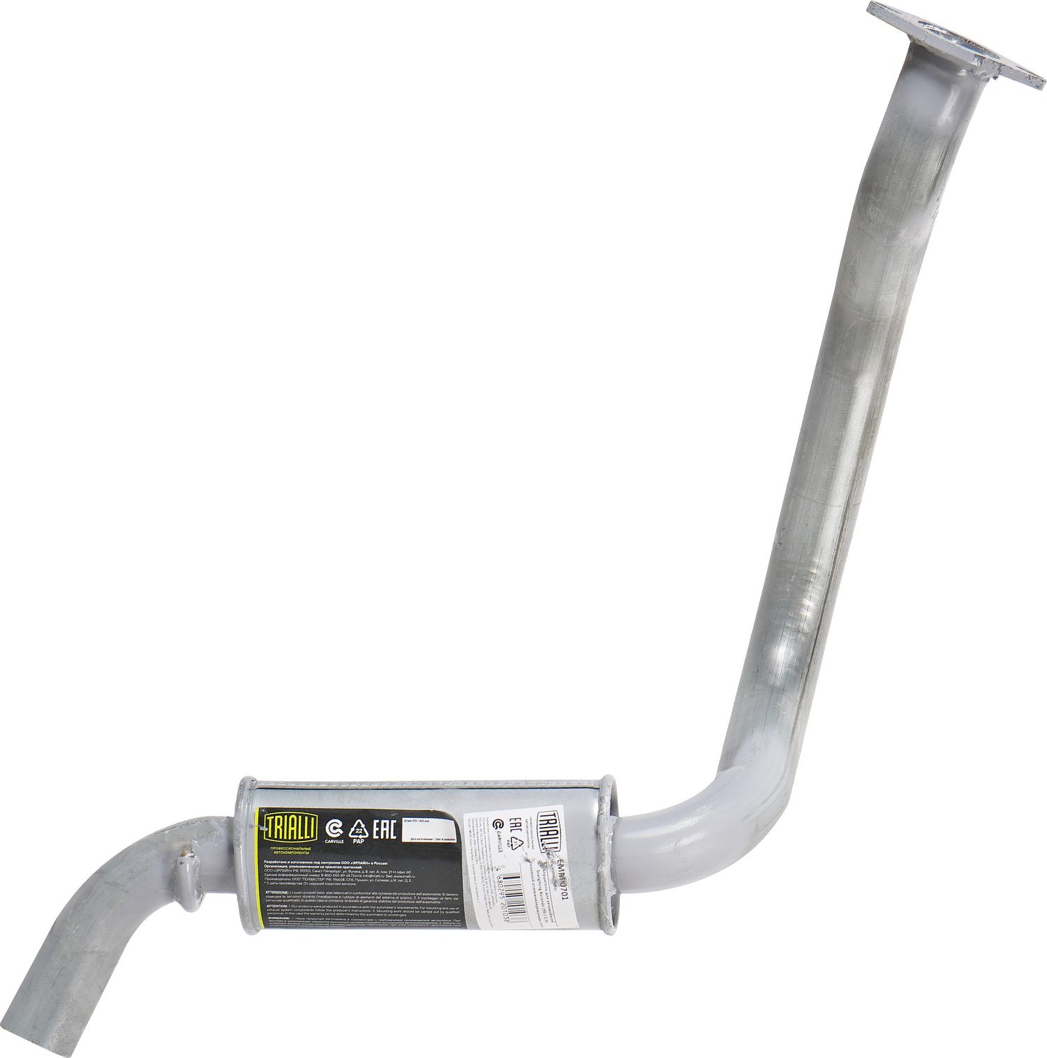 Глушитель (задняя часть) Trialli. Артикул EMM 0701