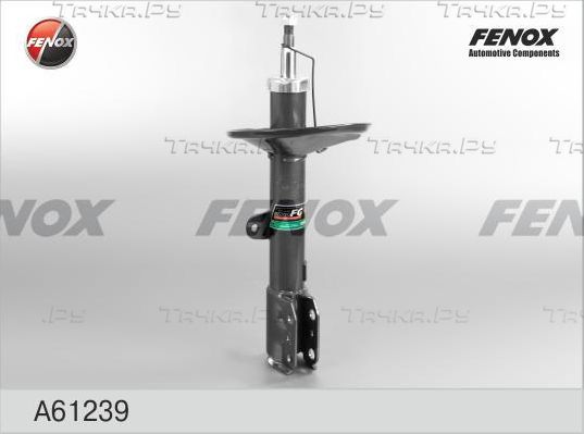 Амортизатор Fenox. Артикул A61239